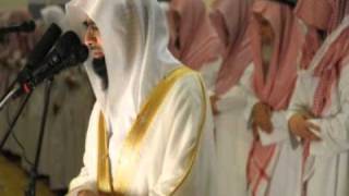 Nasser AlQatami Emotional Quran recitation [upl. by Selig559]