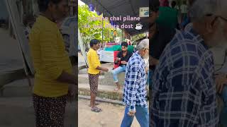 Kamaya Jaise usi Shaan🤔 Udaya Shan se 😃funny comedyfilms viralvideo [upl. by Sydalg]