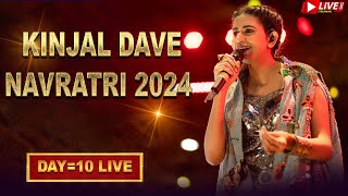 🔴 LIVE  Kinjal Dave  Surat Day 10 Live  Navratri 2024 Live  Navratri Nonstop Gujarati Garba [upl. by Llennyl]