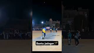 Bantu Bhai beautiful flick six ❤️ hiphop punjabisong punjabi rap foryou cricket rapper new [upl. by Rowley]