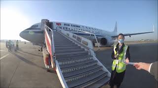 Air China CA4330 ShenzhenChengdu Tianfu Economy Class Journey 中國國際航空 CA4330 經濟艙飛行報告 [upl. by Edak]