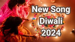 Diwali Ki Raat  New Dance Song 2024 diwali song status dance [upl. by Airetak82]