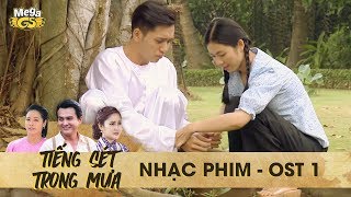 MV  TIẾNG SÉT TRONG MƯA  Ta Còn Nợ Gì Nhau  Lyric  Sáng Tác Hoài An Ca SĨ Bạch Công Khanh [upl. by Nyrrat]