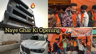 Naye घर की भी Opening Ho Gayi Ram Mandir Ke Sath❤️ [upl. by Gothar]