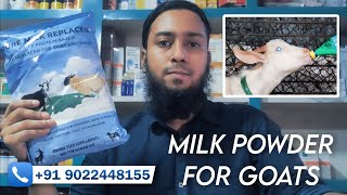 Best Milk Powder for Goats amp Sheep  Make 10 Ltrs Milk in 1 KG  PampS Agro [upl. by Barayon453]