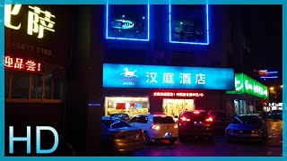 【HD】Night Walk in Zhangjiagang Suzhou China  Cyberpunk Atmosphere [upl. by Rowan]