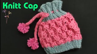 Knitt Baby Cap  Beautiful  Designer  Jasbir Creations [upl. by Ybrad]