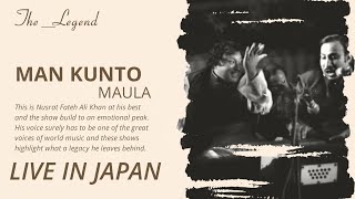 Nusrat Fateh Ali Khan  Man Kunto Maula  Live In Japan 1990 [upl. by Greene]