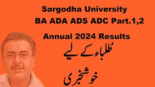 Great News for BA ADA ADS ADC Part12 Annual 2024 Results Awaiting Students Sargodha University [upl. by Asilegna]