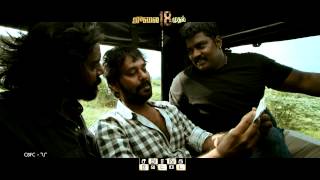 Sathuranka Vettai Promo Spot 1 10 Sec [upl. by Velick]