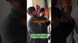 ROUZA E IMAM HUSSAIN AS JOGIRAMPUR NAJIBABAD INDIA SHABEER ALI WARSI SAHAB Azadariaazmi [upl. by Jarvey]