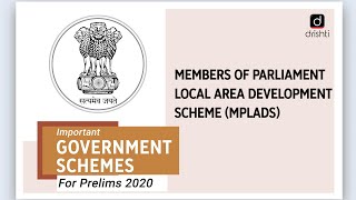 Important Government Schemes Members of Parliament Local Area Development Scheme MPLADS [upl. by Bronwyn]