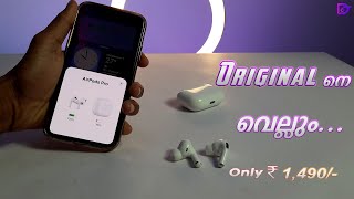 AirPods Pro Clone Unboxing  Review  malayalam [upl. by Annoynek]