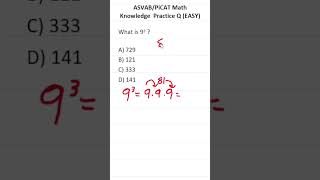 ASVABPiCAT Math Knowledge Practice Test Question Cubed Numbers acetheasvab [upl. by Reid]