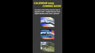 Preview 2025 Calendars 2 types of Tram Wraps and 1 type of Highland Cattle shorts [upl. by Mercado493]