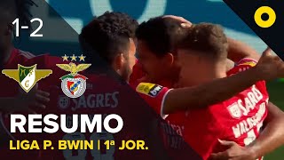 Resumo Moreirense 12 Benfica  Liga Portugal bwin  SPORT TV [upl. by Demahum]