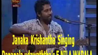 Janaka Krishantha Singing danapala udawaththaS E NILA WARALA PIRALA [upl. by Akinak]