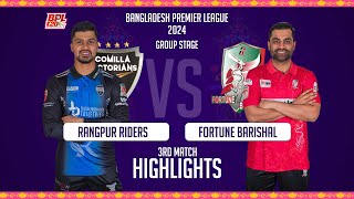 Fortune Barishal vs Rangpur Riders  3rd Match  Highlights  Season 10  BPL 2024 [upl. by Samuele]