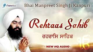 Rehras Sahib Live Full path Bhai Manpreet Singh waheguru simran ਰਹਿਰਾਸ ਸਾਹਿਬ [upl. by Charmane]