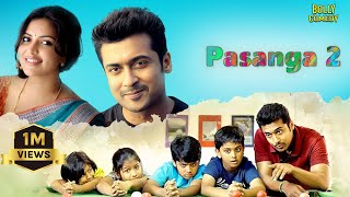 Pasanga 2 Full Movie  Hindi Dubbed Movies  Suriya Amala Paul Munishkanth  Hindi Full Movie [upl. by Nnaeed]