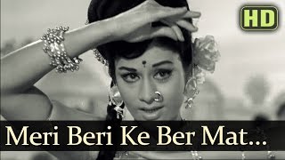 Meri Beri Ke Ber Mat Todo  Aruna Irani  Anokhi Raat  Item Songs  Asha Bhosle [upl. by Burr999]