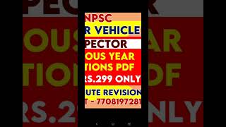 MOTOR VEHICLE INSPECTOR REVISION  PREVIOUS YEAR QUESTIONS PDF TNPSC MOTORVEHICLEINSPECTOR SHORTS [upl. by Ayalahs105]