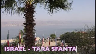 ISRAEL  TARA SFANTA Partea a IIIaPelerinaj 20sept2017 [upl. by Fadden275]