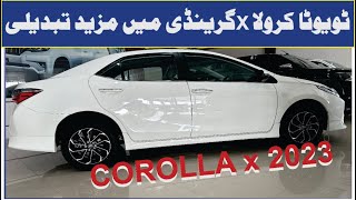 Toyota Corolla New X Grande 2023 Features Specs Price in Pakistan Zawar Motors [upl. by Eibbor]