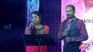 Nee Illatha Pothu [upl. by Adnamal]