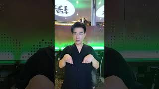 Douyin Vu Long ft Mị Mị 3182024 [upl. by Anawed145]