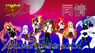 ハイスクールDXD テーマソング  Highschool DxD new Opening quotSympathyquot [upl. by Eineg242]