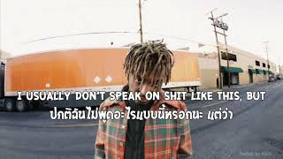 Juice WRLD  Legends เเปลไทย [upl. by Innis]