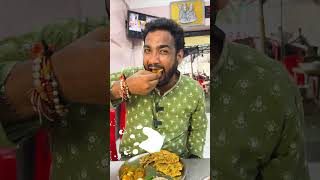 My Favourite Dhaba Food  Veggie Paaji ashortaday streetfood [upl. by Kosiur784]