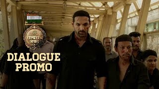 Dialogue Promo 5 Satyameva Jayate  John Abraham  Manoj Bajpayee  Movie Releasing In ► 4 Days [upl. by Ocinom]