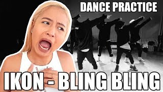 IKON BLING BLING DANCE PRACTICE REACTION [upl. by Sukin]