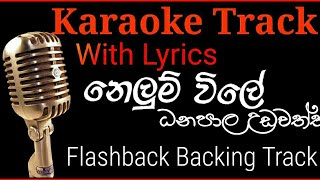 නෙලුම් විලේWithoutVoiceKaraokeFlashback Backing Track [upl. by Nomed]