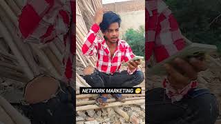 NETWORK MARKETING 😁  BABU VAIBHAV RAWAT comedy funny ytshorts shorts [upl. by Tocci989]