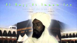 AsSayyid Al Imaam Isa Al Haadi Al Mahdi The New Covenant [upl. by Auberbach]