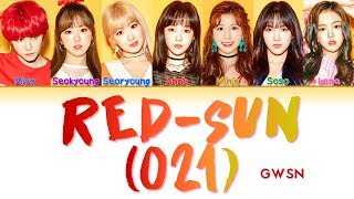 GWSN 공원소녀 quot REDSUN 021 quot Correct Lyrics ColorCodedENGHANROM가사 [upl. by Eeram]