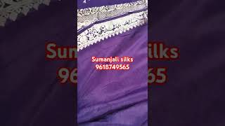 Pure chinon georgert sareespure fabriclight weightnew shortsumanjali silks9618749565pls sub [upl. by Dnalsor]