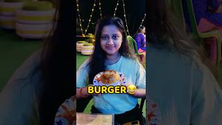 Aalu Bechara Burger😂😂 shorts vlog minivlog burger trending [upl. by Arik]