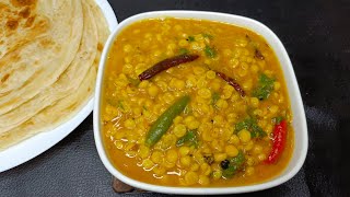 হোটেল স্টাইলে বুটের ডাল ভুনা।Buter dal vuna recipeBangladeshi hotel style chana dal bhuna recipe [upl. by Epul540]