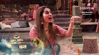 Bigg Boss 18 New Promo Naya task se ghar mein aaya bhuchaal [upl. by Neerak]