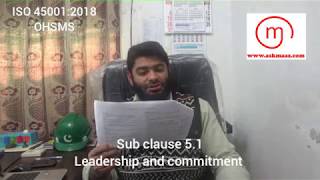 ISO 450012018 OHSMS Clause 5 Leadership and Worker Participation [upl. by Wight]