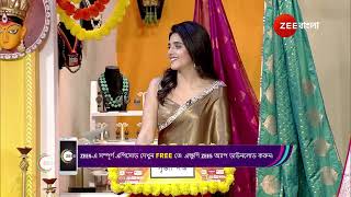 Didi No 1 Season 9  Ep  4  Webisode 01  Oct20 2024   Zee Bangla [upl. by Annaerda]