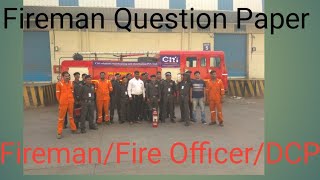 Fireman Question Paper Assistant Fire Officer Question  OBJECTIVES Types Question Fireman in Hindi [upl. by Naiditch]