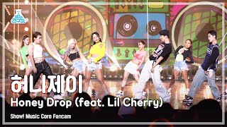 예능연구소 Honey J  Honey Drop허니제이 – 허니 드롭 FanCam Horizontal Ver  Show MusicCore  MBC220827방송 [upl. by Yerffoej]