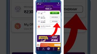 winzo app se withdrawal kaise kare  how to withdraw money from winzo  winzo withdrawal proof  💰💰 [upl. by Skipton]