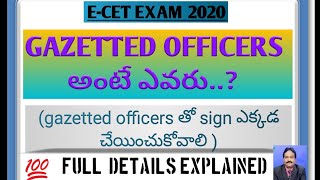 GAZETTED OFFICER sign on ecet application form explained with full details [upl. by Neelie701]