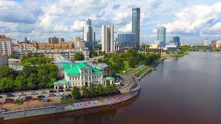 Yekaterinburg Russia Modern City in Russia [upl. by Ruskin166]